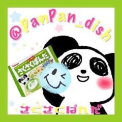 さくさくぱんだ*@りぃー*