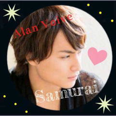 サムライ(白濱亜嵐地声似-AVP