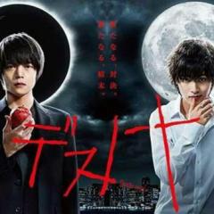 デスノートについて語ろう