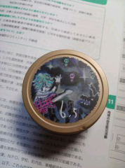 かず