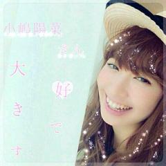 小嶋陽菜さんの応援トーク♡