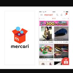 メルカリ手伝ってくれる人いますか？