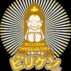 ぱぐ