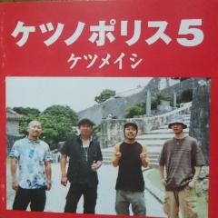 サマーデイズ♪