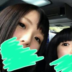 かな
