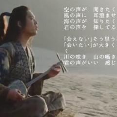 たかしのトーク