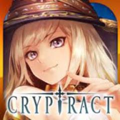 幻獣契約クリプトラクトの部屋