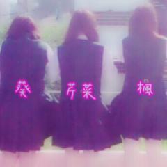 かえちゅるん@さややん♡