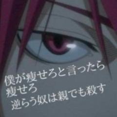 ダイエットすることを誓います！！