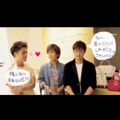 臣隆岩好きな人“ヘ( ̄- ̄ )かもぉん♪