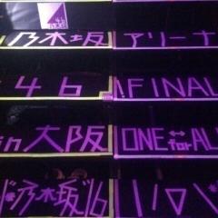 なっかのとーく