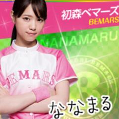 西野七瀬