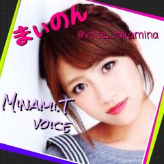 ♔まぃのん♔たかみな地声似
