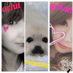 美魔女への道😍✨