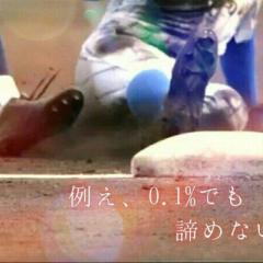 たかし