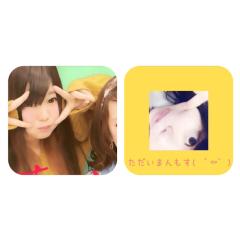 暇な人が来るお部屋！