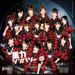 AKBグループの楽曲＆ダンス好き雑談