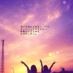 喋る部屋✨説明見てね👀