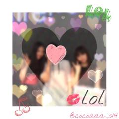 こっこべいびー