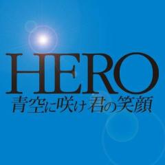 柿沼 涼太のトーク