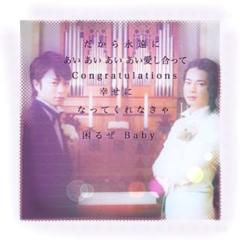 Ｓ○Ｘについて語ろう