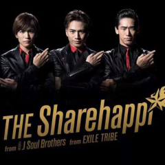 三代目 J Soul Brothers from EXILE T