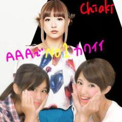 あやな@Dream5＆AAAのトーク