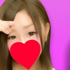 み や び
