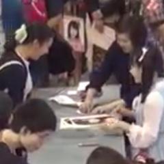 まさき