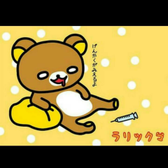 我、変態の王なり！byはる