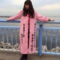 楓果
