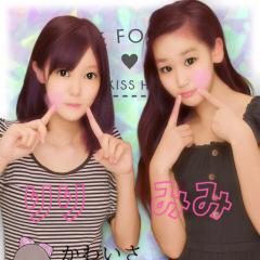 姫亜来のトーク