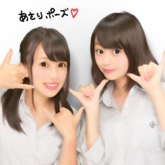 あいりのトーク