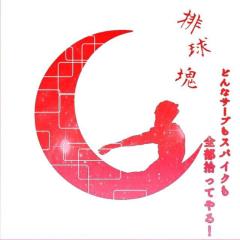 アイ