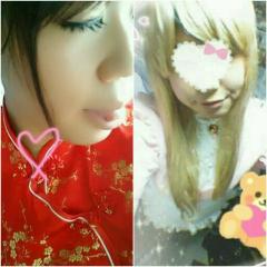 かーらも❤ メイクする人も❤