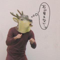 aimi