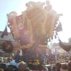 まつり好き集まれ〜〜！