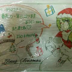 ねぼけもなか☺