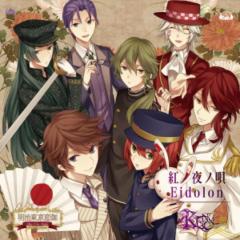 めいこい好きな人！