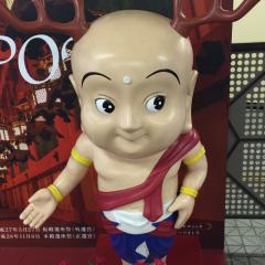 さとし
