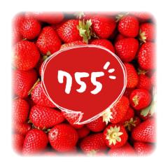 💌 芸能人からの返信集 💌