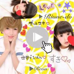 りおねーど@れもんのトーク