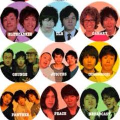 よしもと東京NSC3期〜11期の芸人トーク