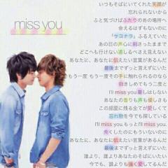 くるみと咲良のトーク