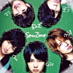 Sexy Zone好きな人集まれ〜！