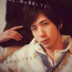 二宮和也