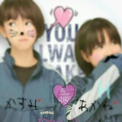 あかねん೨̣̥*♪