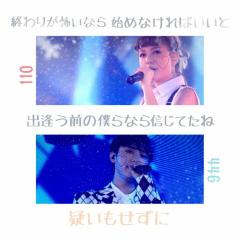 あやな@Dream5＆AAA