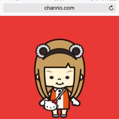 こえだ