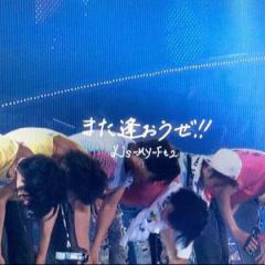 Kis-My-Ft2 東京ドーム19日参戦